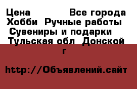 Predator “Square Enix“ › Цена ­ 8 000 - Все города Хобби. Ручные работы » Сувениры и подарки   . Тульская обл.,Донской г.